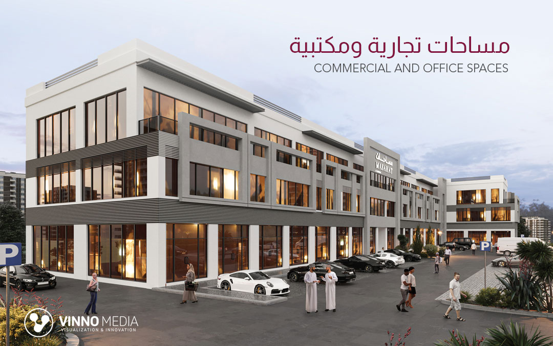 Top 5 3D Architectural Rendering and Visualization Companies in Oman (2026)